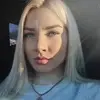 Отзыв от Катюша Семина