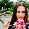 Отзыв от Алеся Булгакова