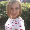 Отзыв от Римма Пантелеева