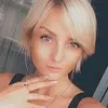 Отзыв от Нелли Алешина